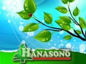 Nuevo Vivero Hanasono